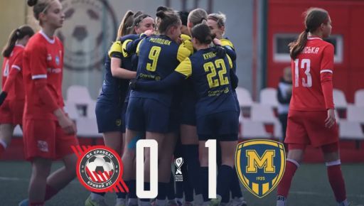 Фото новини