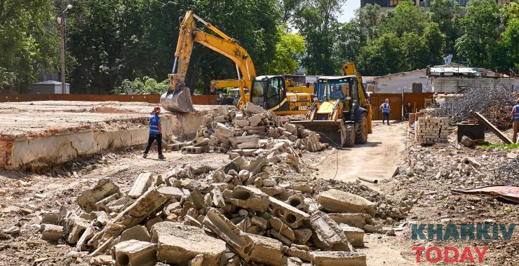 Фото новини