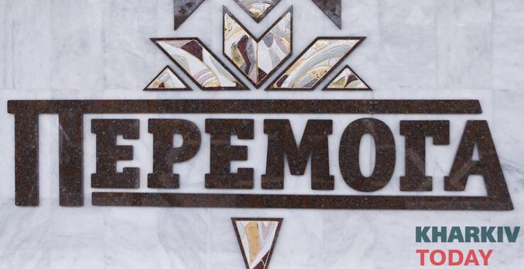 Фото новини