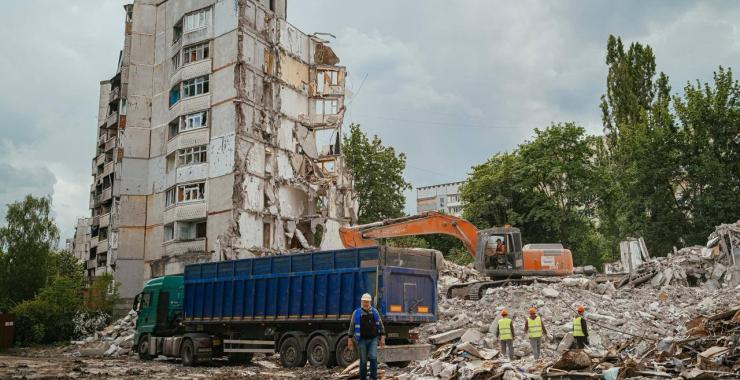 Фото новини