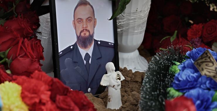 Фото новини