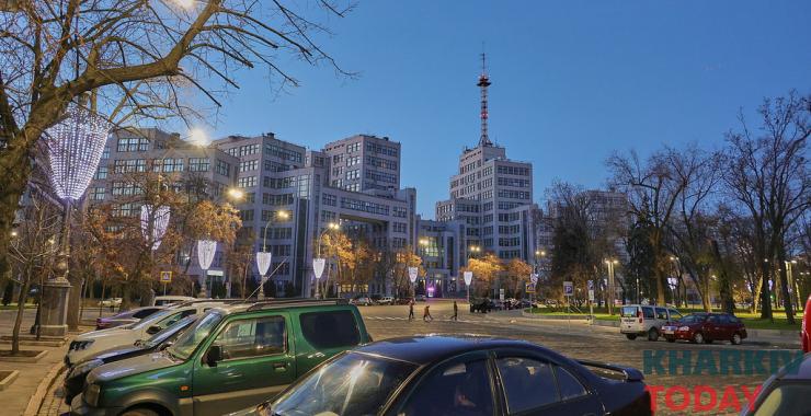 Фото новини