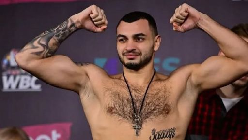 Фото новини