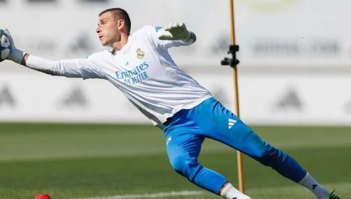 Фото новини