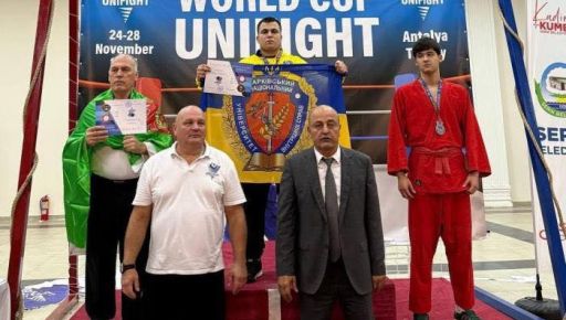 Фото новини