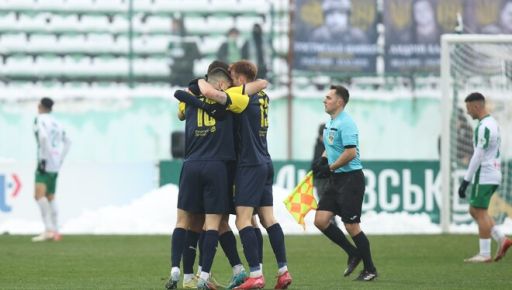 Фото новини