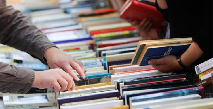 Фото новини