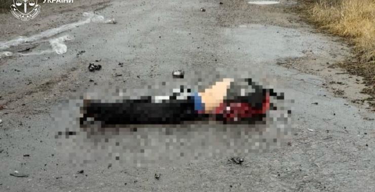 Фото новини