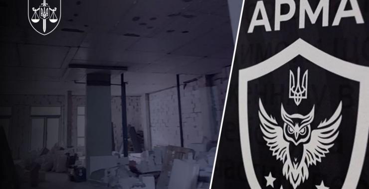 Фото новини