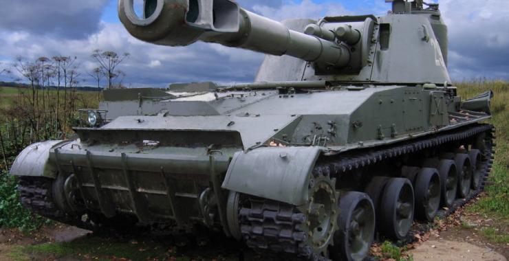 Фото новини