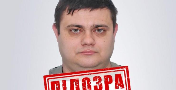 Фото новини