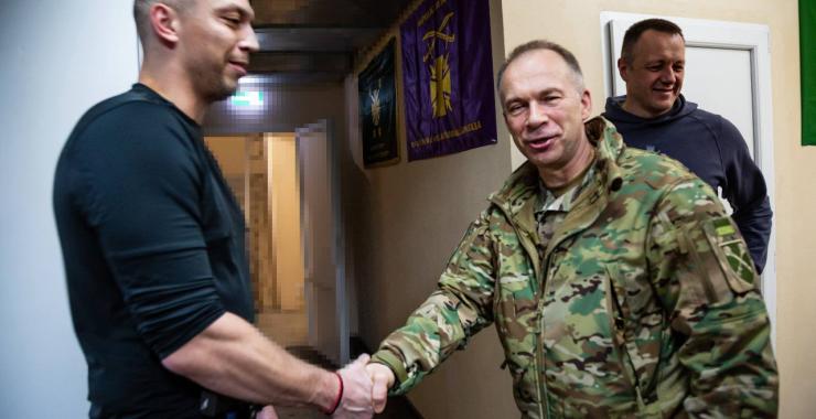 Фото новини