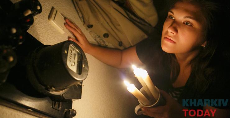 Фото новини