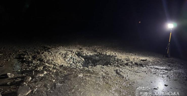 Фото новини