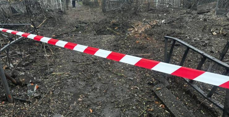 Фото новини