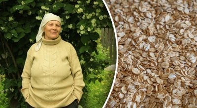 Фото новини