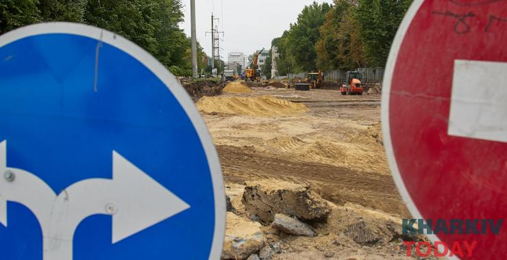 Фото новини