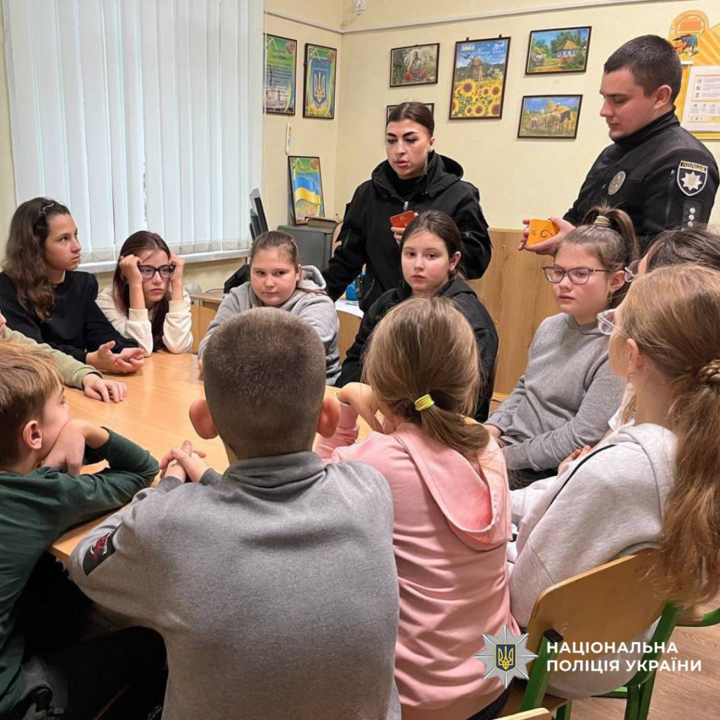 Фото новини