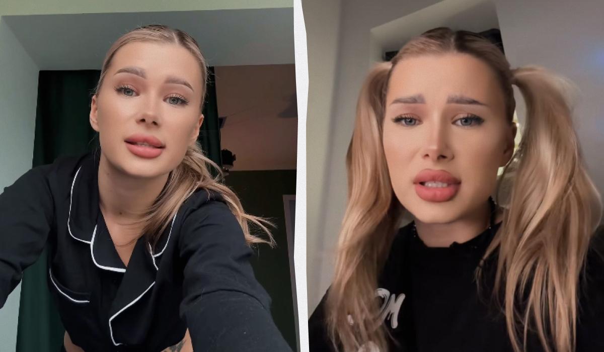 Фото новини