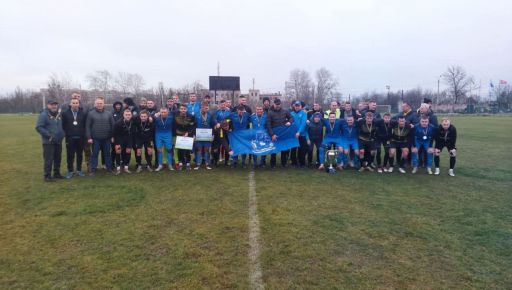 Фото новини