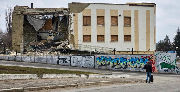 Фото новини