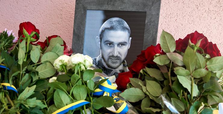 Фото новини