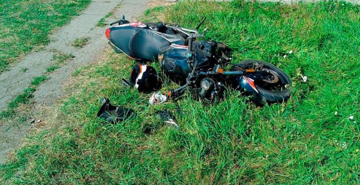 Фото новини