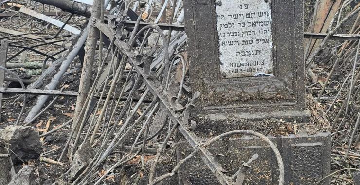 Фото новини