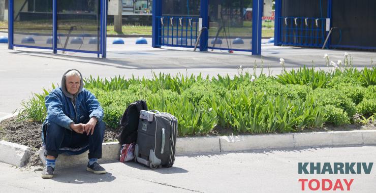 Фото новини