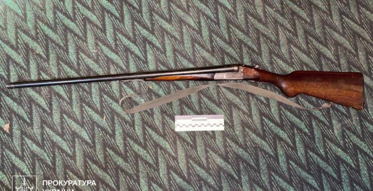 Фото новини