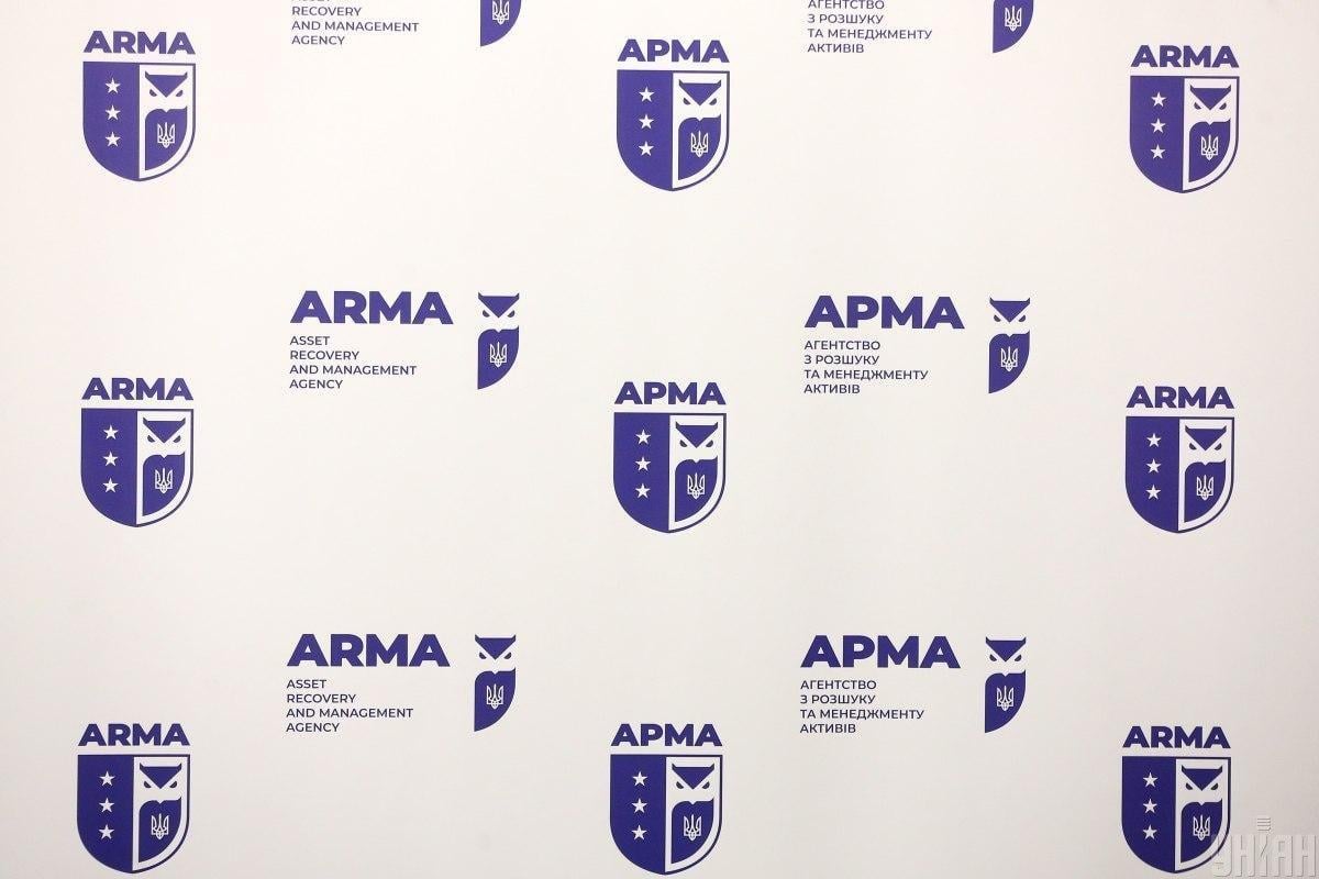 Фото новини