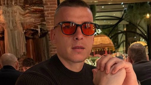 Фото новини