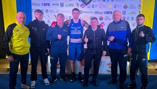 Фото новини