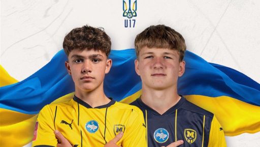 Фото новини