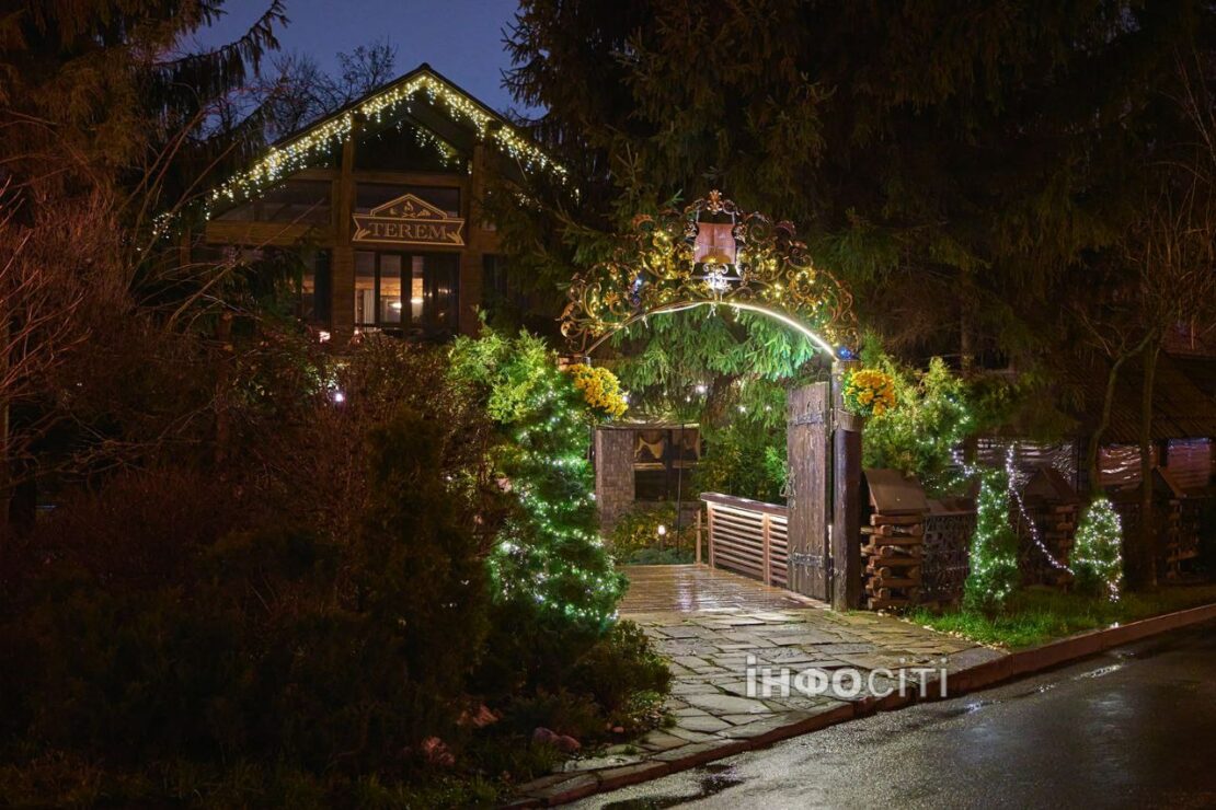 Фото новини