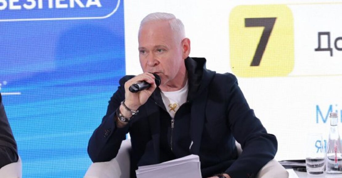 Фото новини