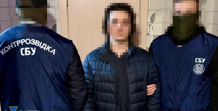 Фото новини