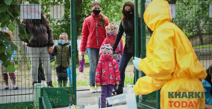 Фото новини