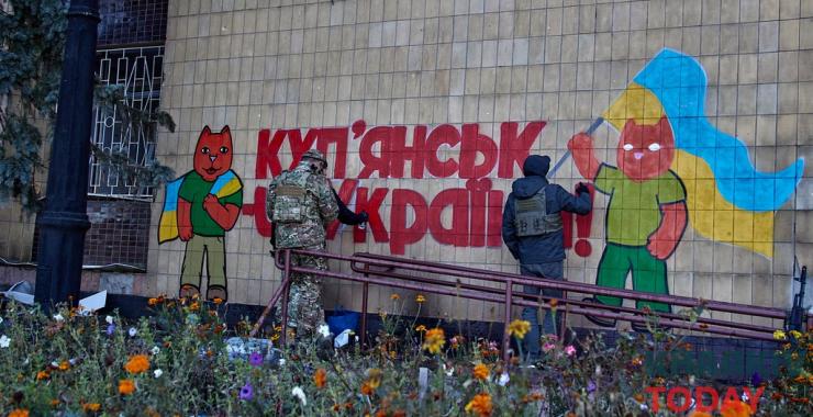 Фото новини