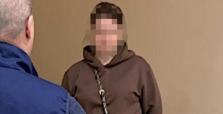 Фото новини