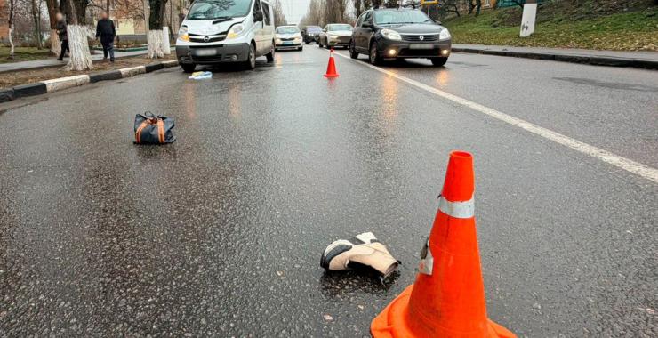 Фото новини