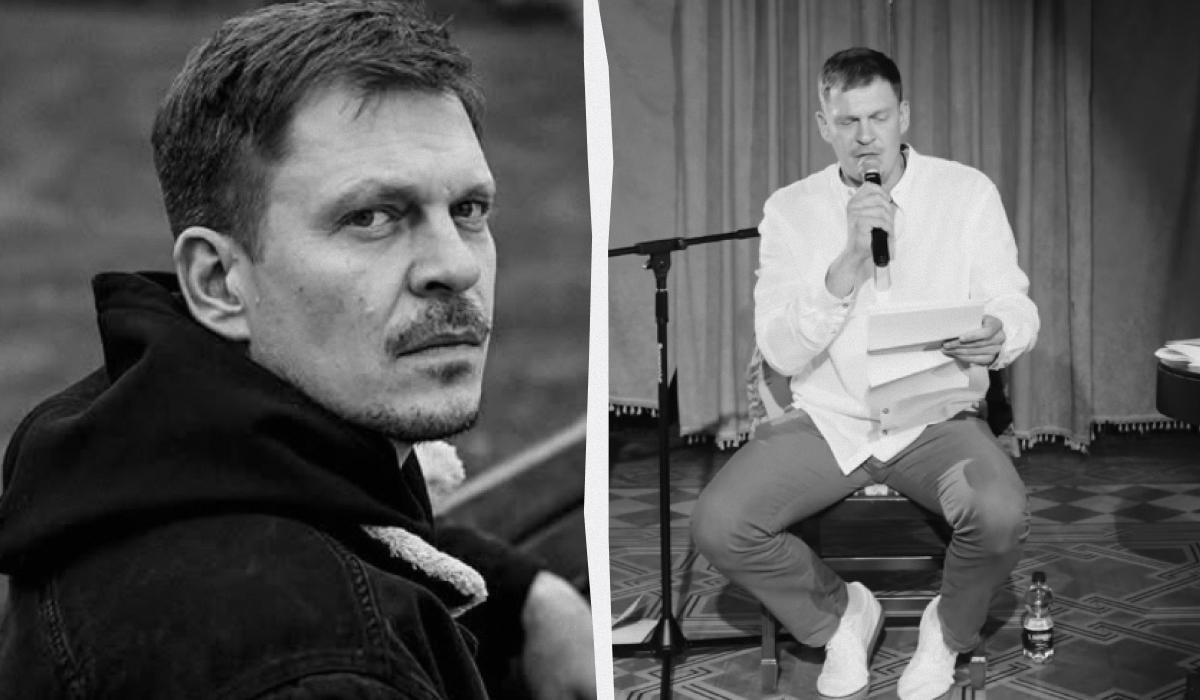 Фото новини