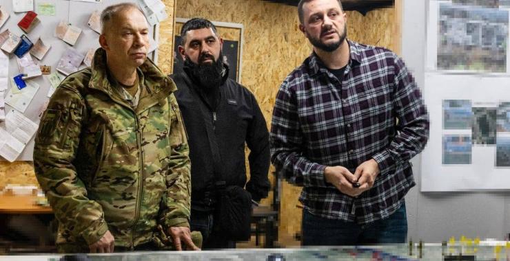 Фото новини