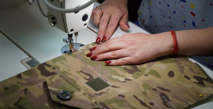 Фото новини