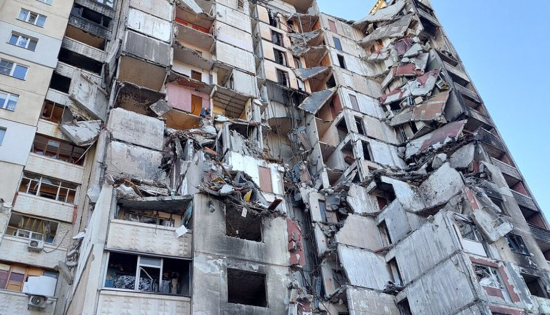 Фото новини