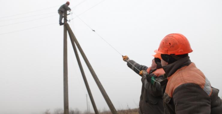 Фото новини