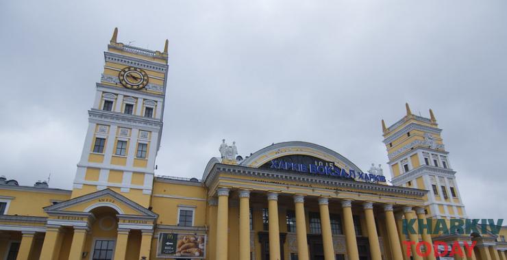 Фото новини