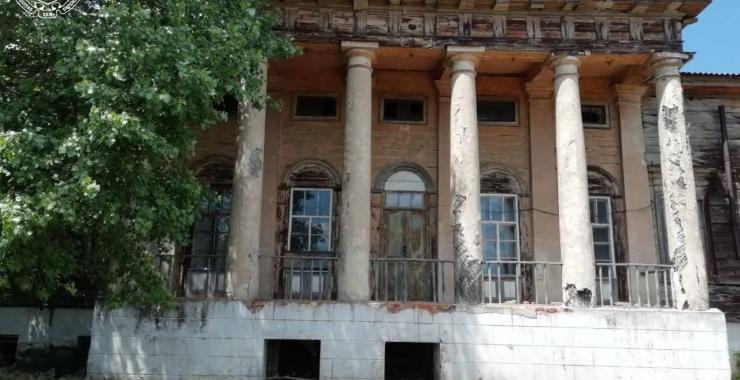 Фото новини