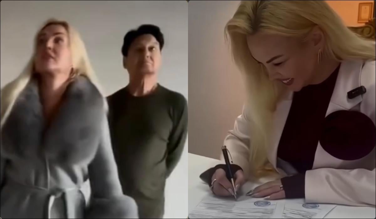 Фото новини