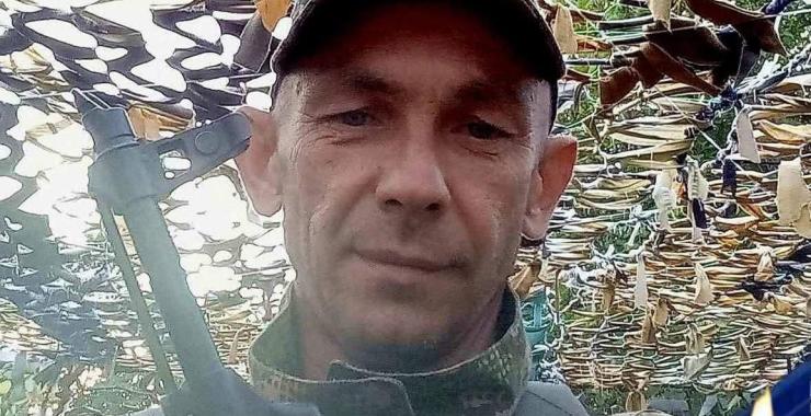 Фото новини